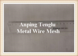 Stainless Steel AISI304 Plain Weave Wire Screen
